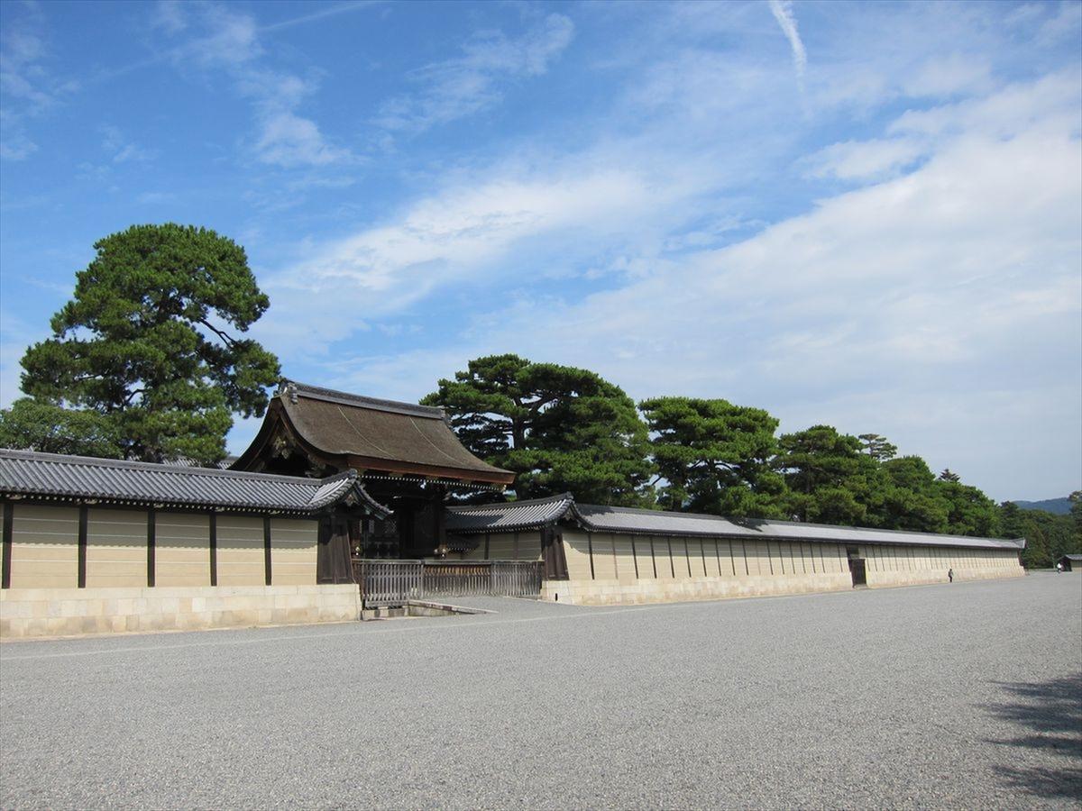 Kyoto Karasuma Oike Hotel Grandereverie Экстерьер фото