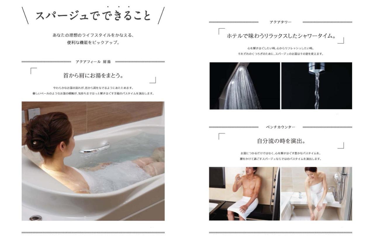 Kyoto Karasuma Oike Hotel Grandereverie Экстерьер фото